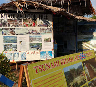 Tsunami Museum