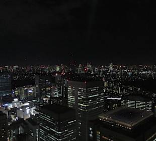 Tokio w nocy - widok z obserwatorium