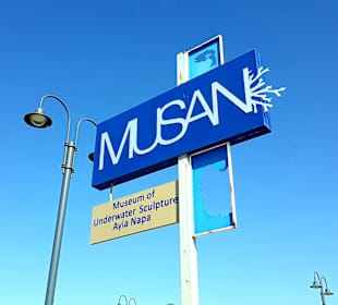 Skulpturen-Park MUSAN