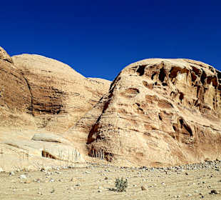 Siq al-Barid - Kleines Petra