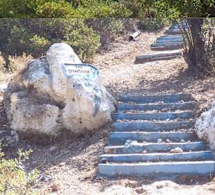 Profitis Amos, Faliraki