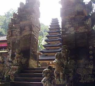 Pura Kehen