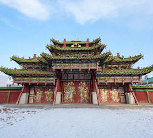 Winterpalast des Bogd Khan