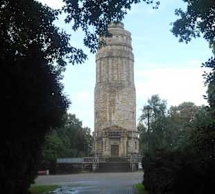 Bismarckturm