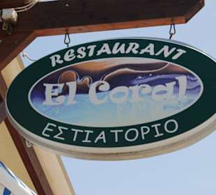 Restaurant Schild El Coral