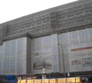 Bank Gospodarstwa Krajowego