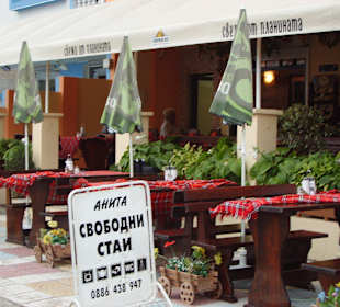 Bistro Anita