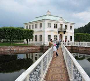 Петергоф