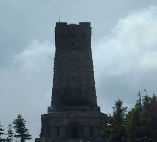 Denkmal am Shipkapass