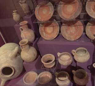 National Museum Of Archaeology