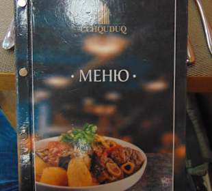 Restaurant UCHQUDUQ Keruen in Nur-Sultan 