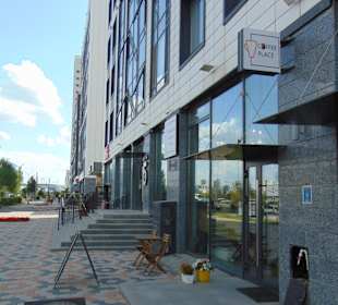 Café "Coffee Place" in Astana  