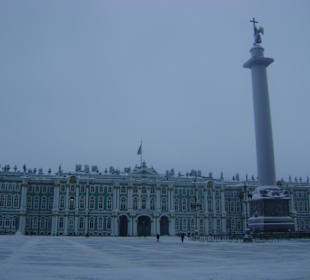Ermitaż