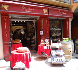 Магазинчики Грасса