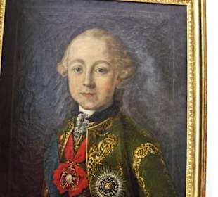 Замок Ойтин.