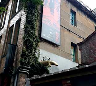 Lin Liu-Hsin Puppentheater