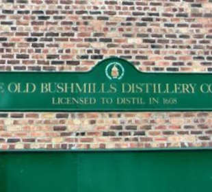 Das berühmte Firmenschild