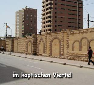 Mauer um das koptische Viertel