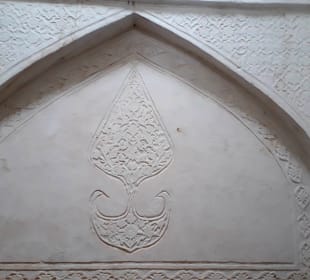 Persische Bäder von Kidichi