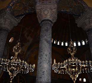 Wnętrze Hagii Sofii