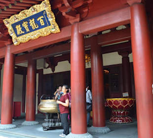 Buddha Tooth Relic Temple