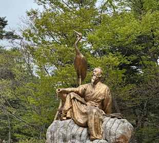 Gayasan-Nationalpark