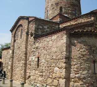 Старое здание