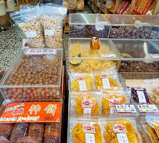 DiHua Street Datong Viertel