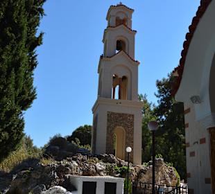 Archipolis und die Kirche Agios Nektarios Saint Nektarios