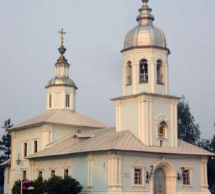 Kreml w Wołogdzie