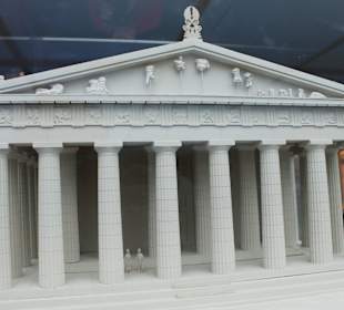 Jak wyglądał Akropol