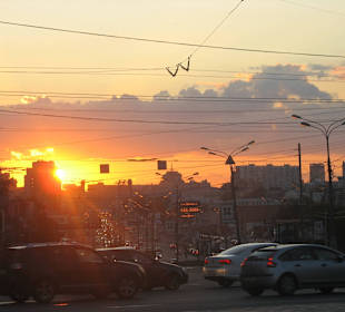 Centrum miasta Moskwa