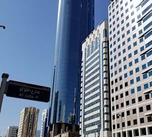 Stadtrundfahrt Abu Dhabi	