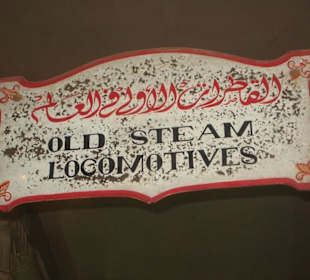 Eisenbahn Museum in Kairo