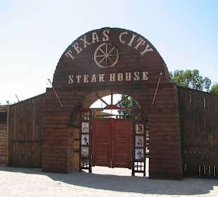 Eingang bzw. Nebeneingang