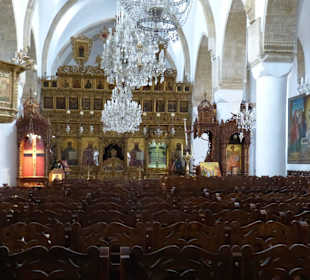 Ausflug in das Troodos Gebirge