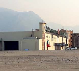 LuLu Hypermarket Khasab