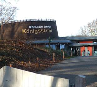 Eingangsbereich des Nationalparkzentrums