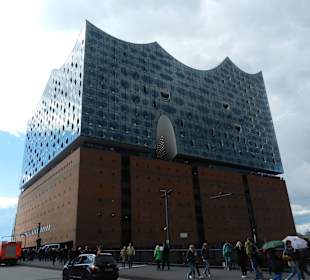Elbphilharmonie 