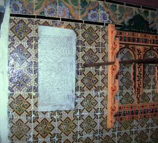 700 Jahre alter Ehevertag