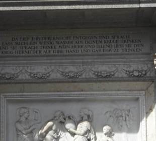 Kurt-Guggenheim-Anlage