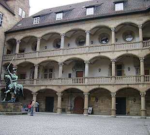 Краеведческий музей