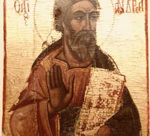 Kloster Kykkos / Kykkou