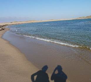 Sandstrand ca. 1,5 km östlich vom Marriott Hotel