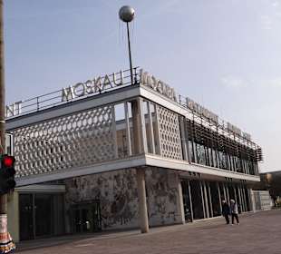 Kaffee Moskau