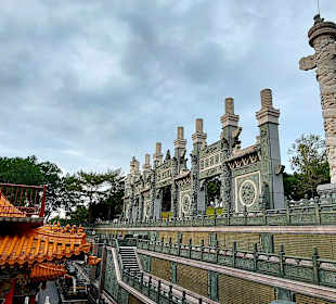 Wenwu Tempel