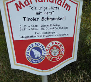 Mariandl-Alm