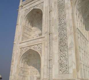 Detailaufnahme des Taj Mahal