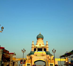 Global Village