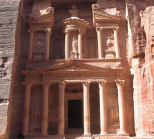 Petra - Khaze Faraun